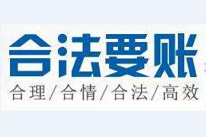 欠款不还，何种额度触犯拘留红线？